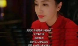 娱乐圈的吃瓜影帝未删减无防盗,影帝吃瓜事件全纪录，未删减真相大公开